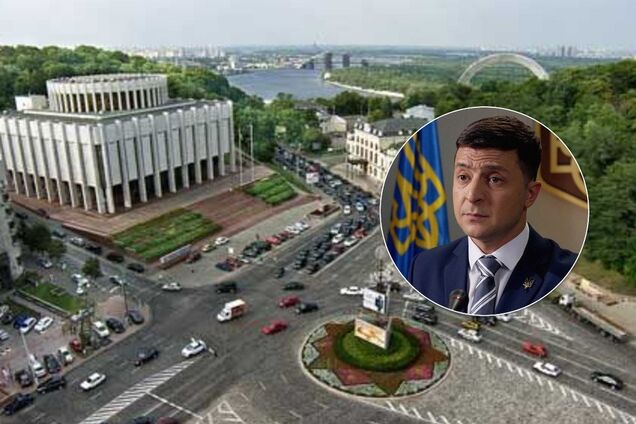 Час 'офісистів'