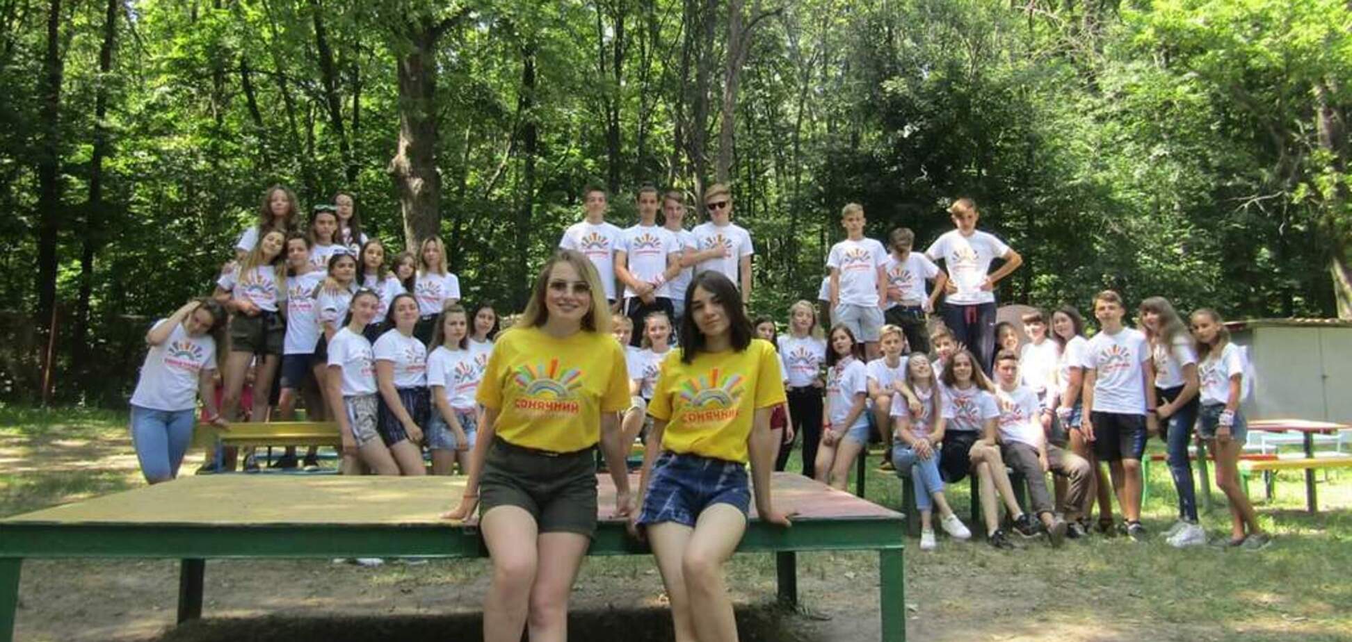 'Укрлендфарминг' Бахматюка выделил 154 тысячи гривен на оздоровление школьников