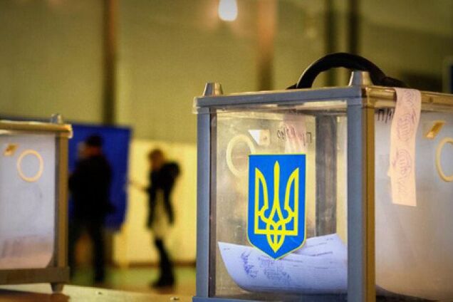 Под Харьковом бизнес-партнер семьи 'мажорки' Зайцевой идет в парламент от партии 'Слуга народа'