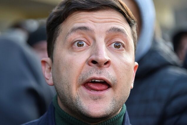 Визит на саммит G20 в Японию: у Зеленского объяснились