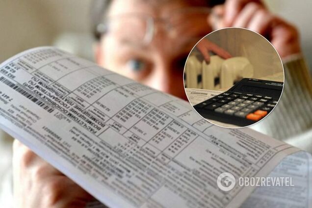 Українці платитимуть абонплату на всю комуналку: в Кабміні назвали ціни