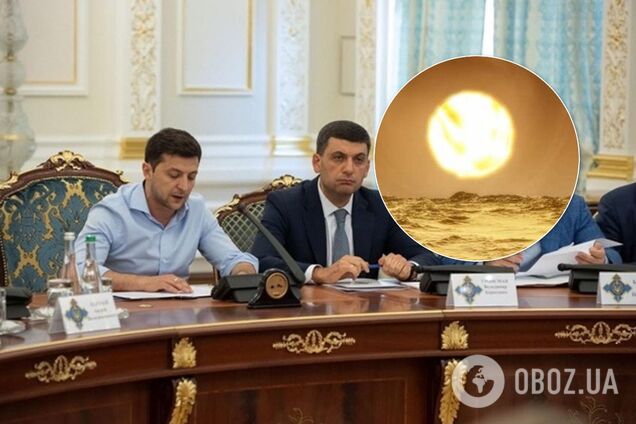 В Україні забили на сполох через аномальну спеку і звернулися в РНБО