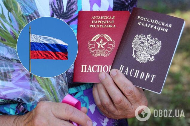 "Погрози не налякають!" Росія знову розгнівалася через паспорти для "ДНР" і "ЛНР"