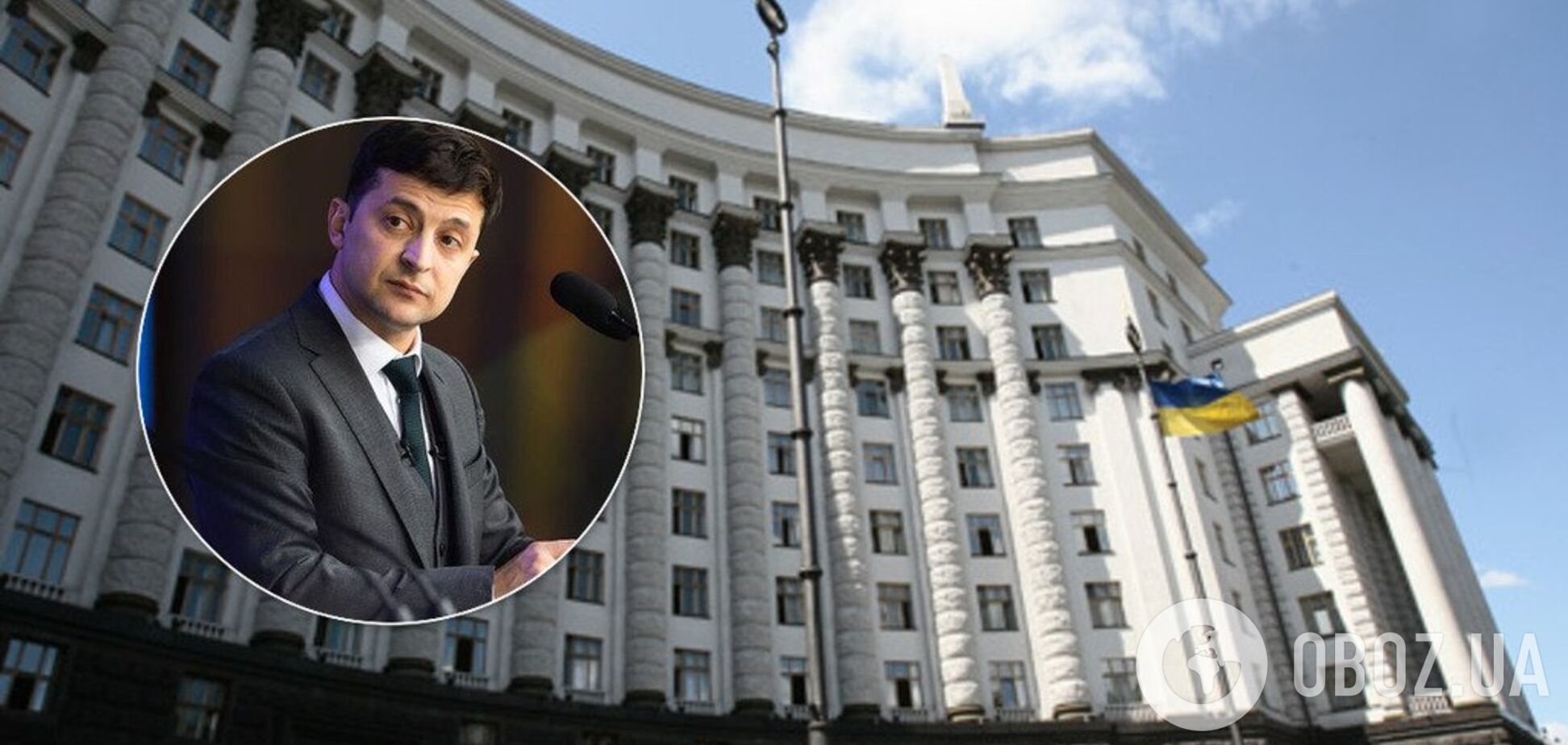 У Зеленского хотят убрать 'лишние' министерства
