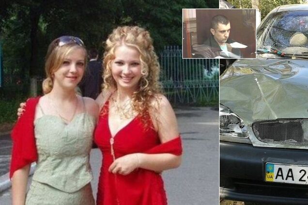 Сестра Ноздровской