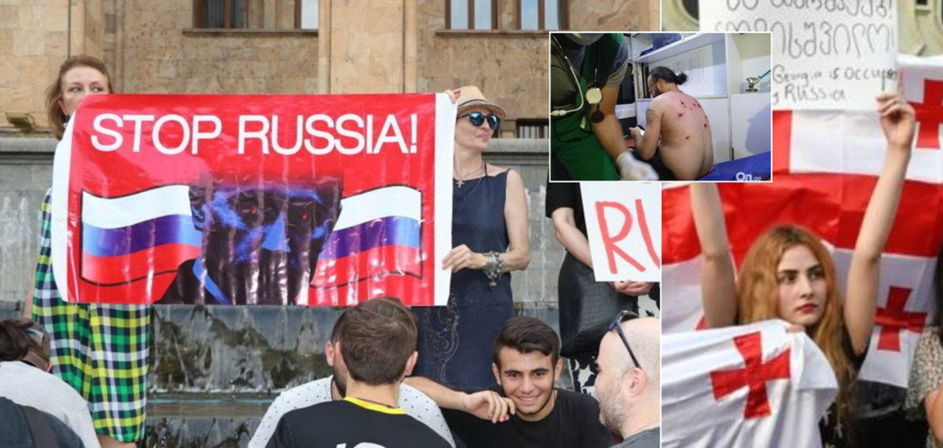 ''Росія — наш ворог!'' Як Грузія дала відсіч Кремлю і чим закінчиться 'майдан'