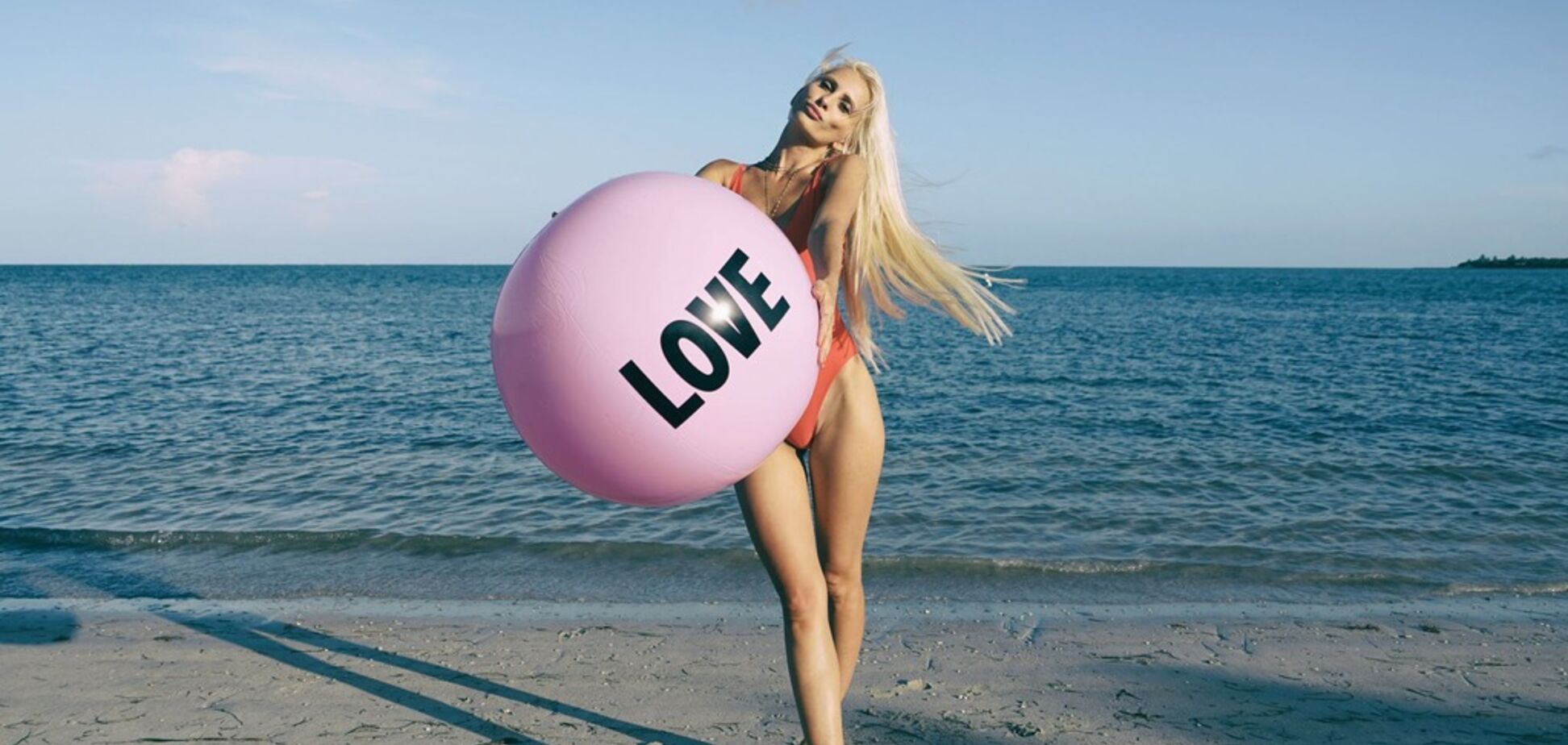 Прикмети і свята 25 червня: чого не можна робити