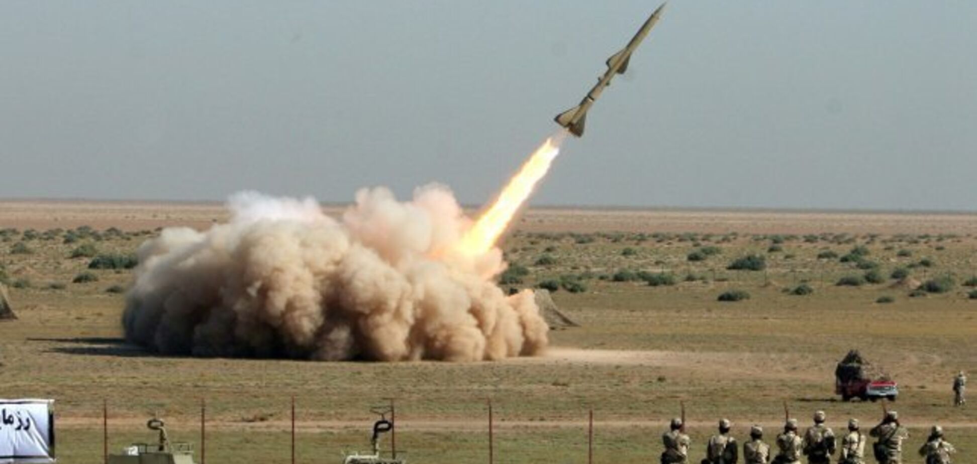 Трамп атакував ракетні системи Ірану: що відомо