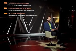 Программа "Острый вопрос". Тридцать шестой гость – Сергей Лещенко ч.2