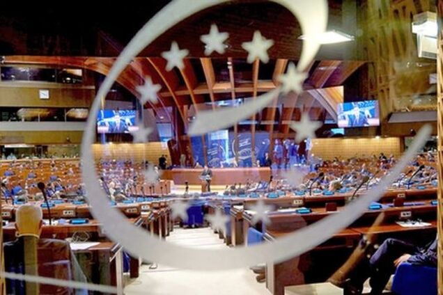 'Не стріляйте у ногу': дипломат закликав Україну не виходити з ПАРЄ