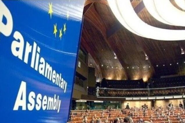 Чем так занят Зеленский, чтобы не поддержать нашу делегацию в ПАСЕ?