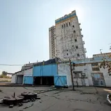 "Шахта ім. Сургая"