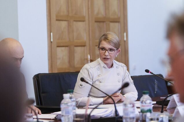 Юлия Тимошенко