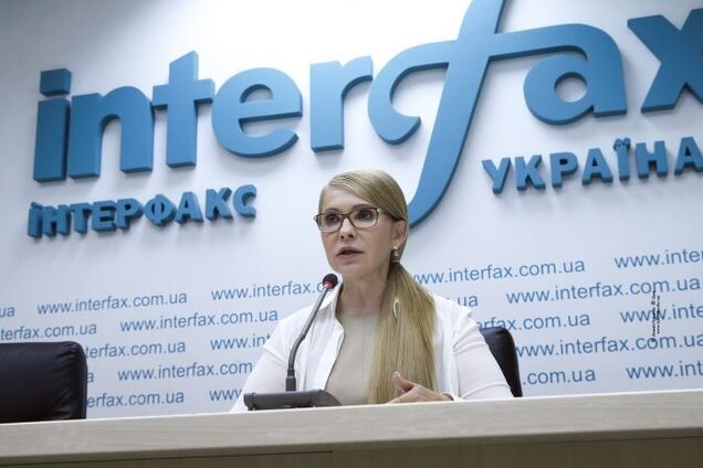 Юлия Тимошенко: Рост доходов украинцев – это самая большая инвестиция в нашу экономику