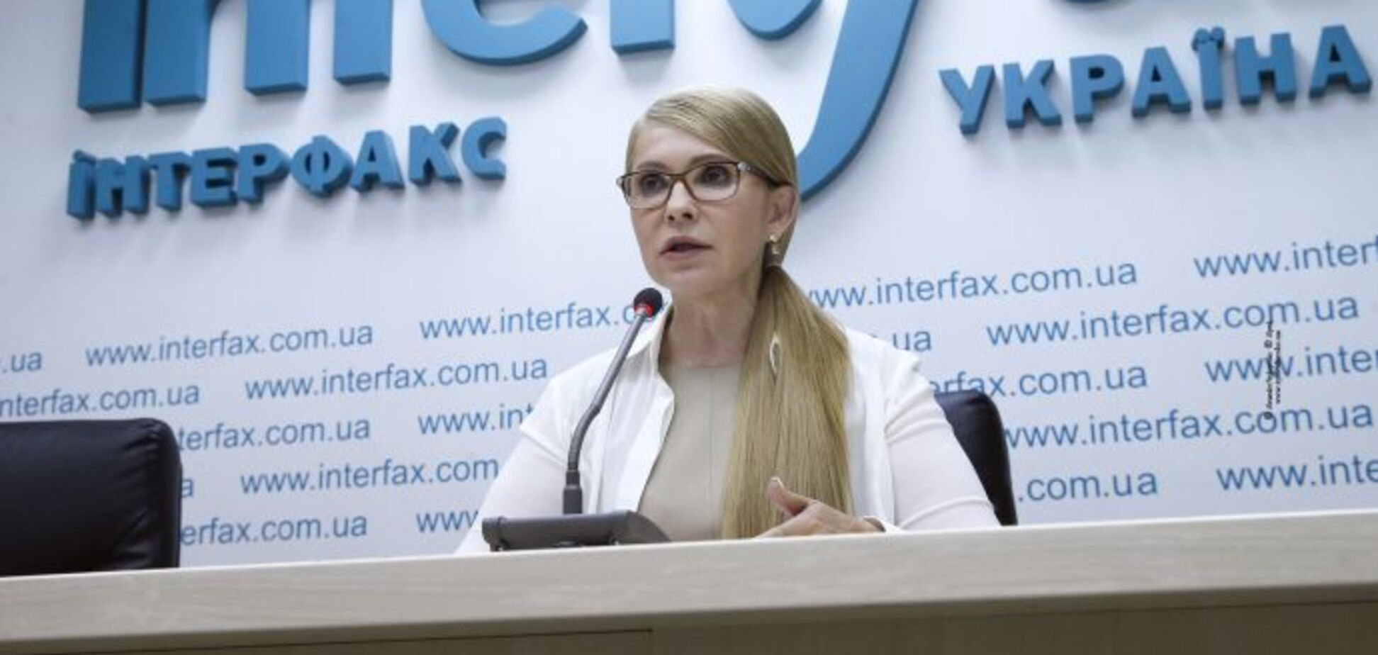 Юлія Тимошенко: Зростання доходів українців – це найбільша інвестиція в нашу економіку