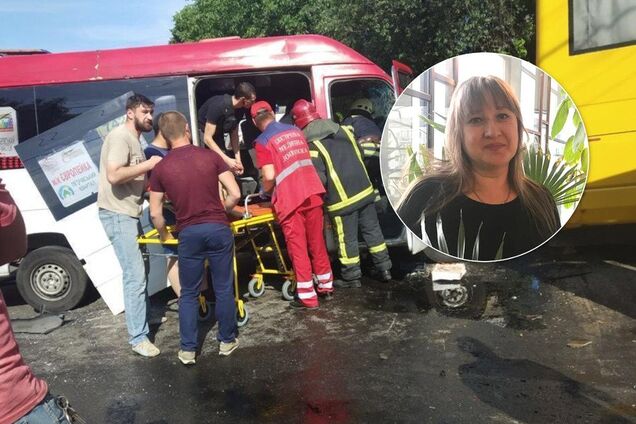 ДТП маршрутки