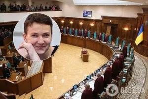 КСУ і Савченко