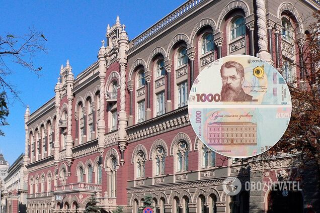 'Він малорос!' В Україні назрів скандал навколо нової купюри в 1000 гривень