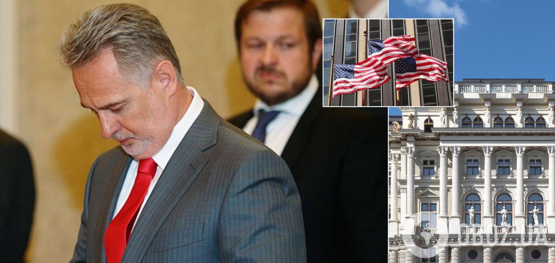 Фирташа выдадут США: Верховный суд Австрии принял решение