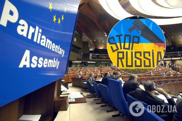 Возвращение России в ПАСЕ