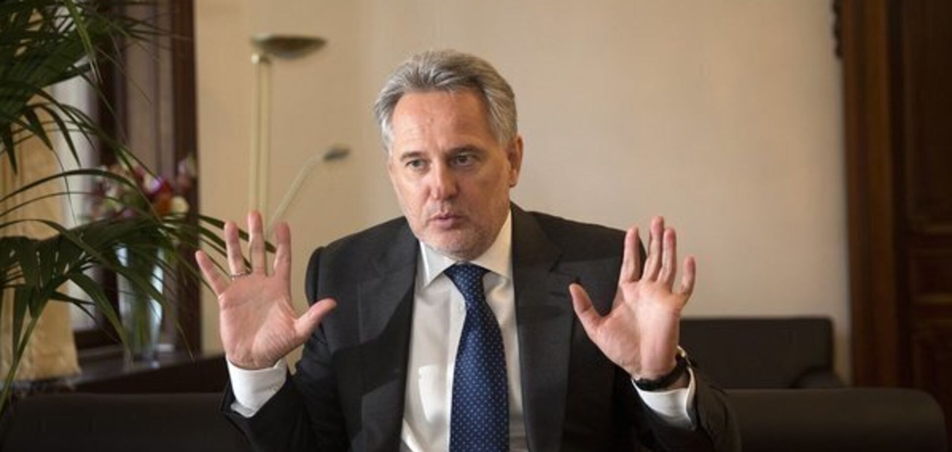 Экстрадицию Фирташа могут отложить? Названа причина