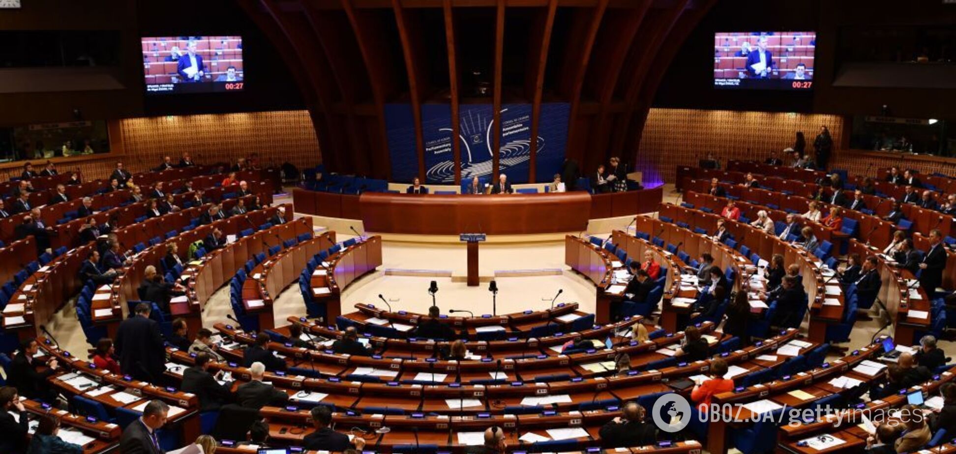 Росія повернулася до ПАРЄ: Україна вдалася до крайніх заходів