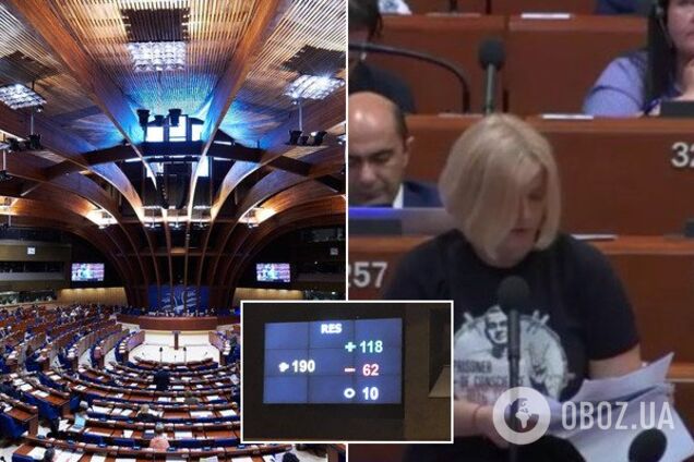 Россию предательски вернули в ПАСЕ: кто голосовал против Украины
