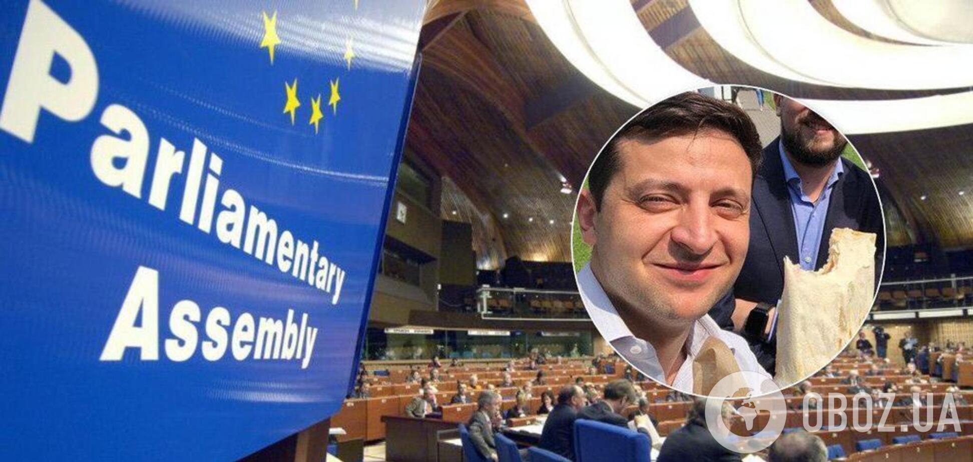 'Шаурму выходит жевать лучше!' Зеленский отреагировал на решение ПАСЕ и вызвал гнев в сети