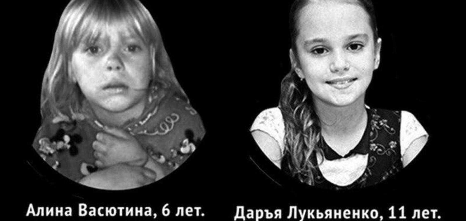 Они могли бы жить!