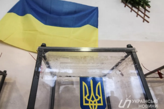 'Испытание на скрепы!' Раскрыты детали о ситуации на избирательном округе в Киеве