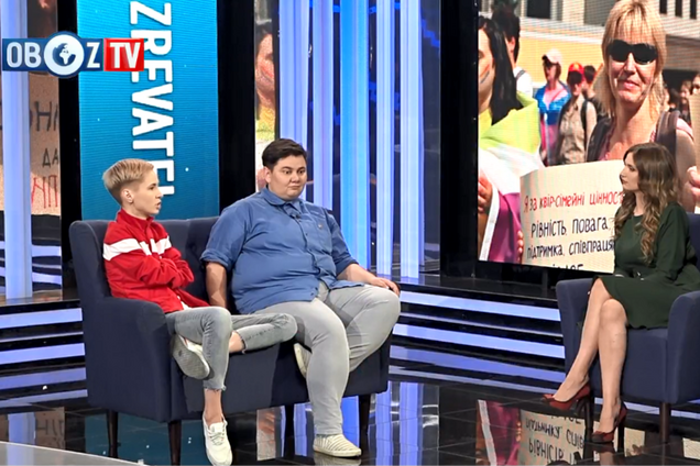 'Как надо ненавидеть!' Организатор Марша равенства оценила провокации с фекалиями