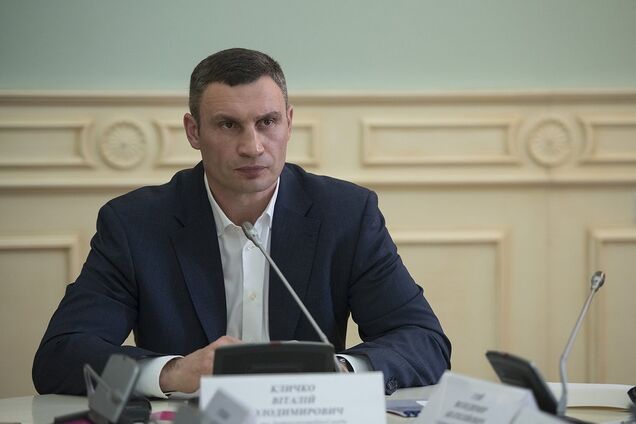 Кличко начал массовое увольнение чиновников Киева из-за финансовых нарушений и неэффективности