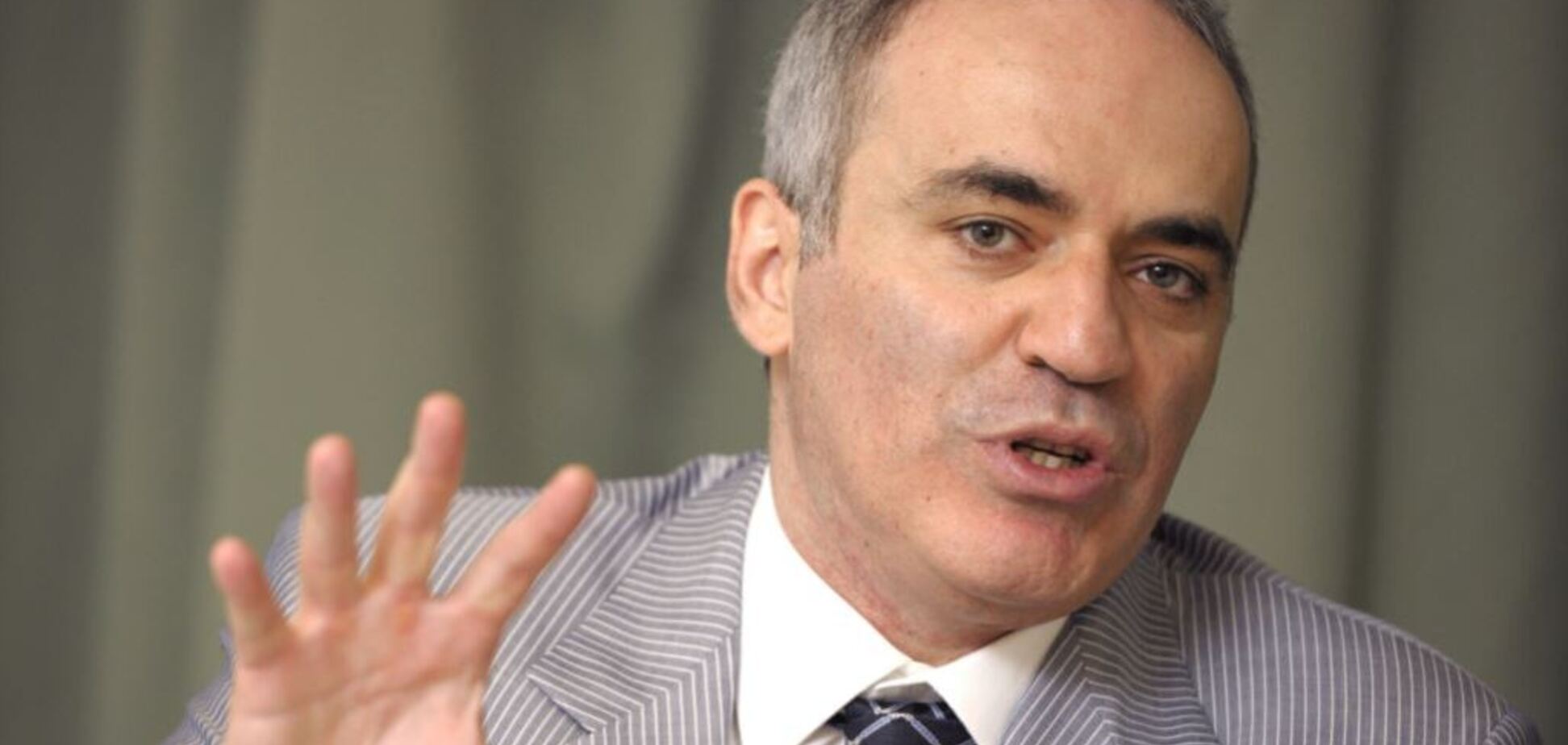 Гаррі Каспаров