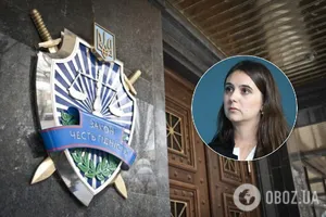 Юлія Мендель