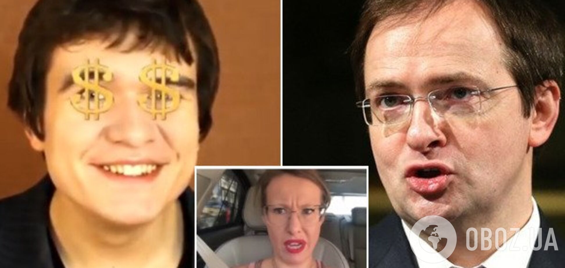 'Ср*ч і ла*но': скандал із російським блогером BadComedian отримав розв'язку