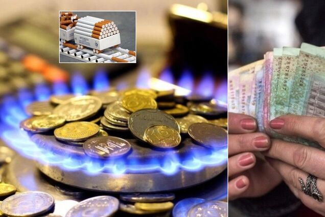 Украинцы будут платить абонплату за газ: когда и сколько