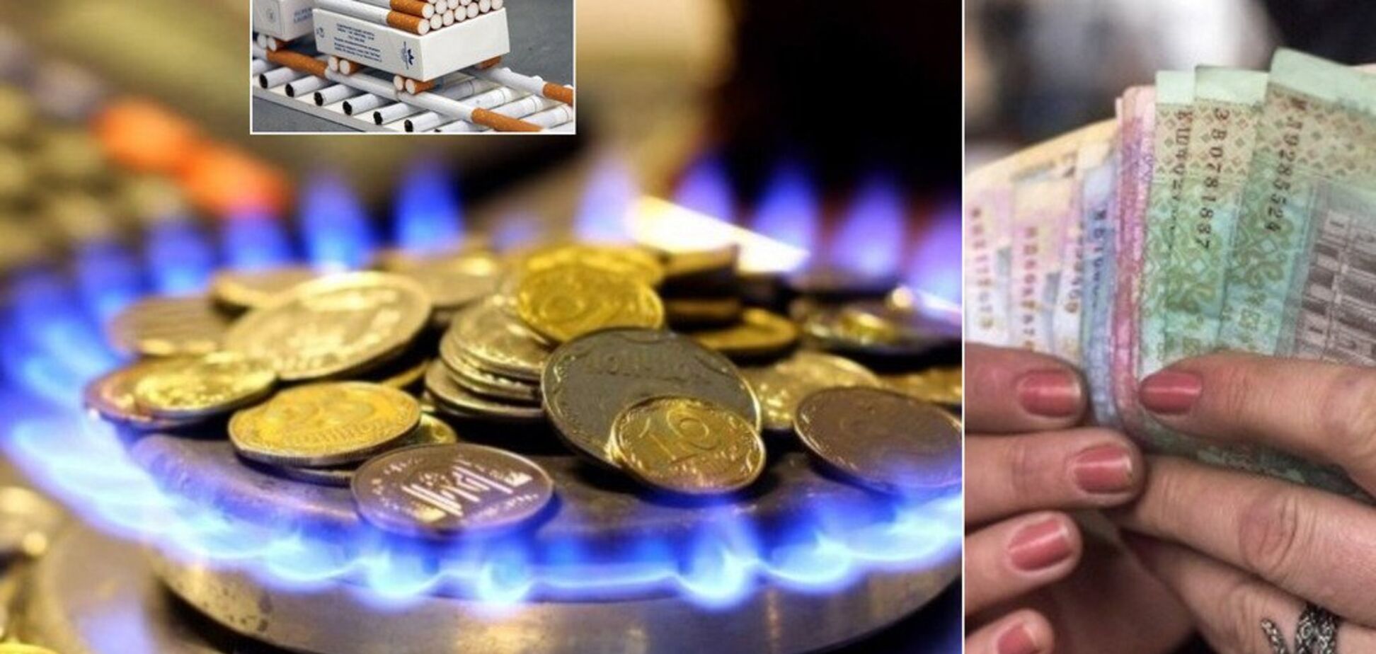 Тарифы на газ и свет, повышение пенсий и цен на сигареты: что ждет украинцев в июле