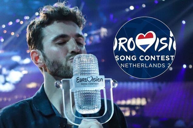 Евровидение-2020: стало известно, где и когда могут провести конкурс