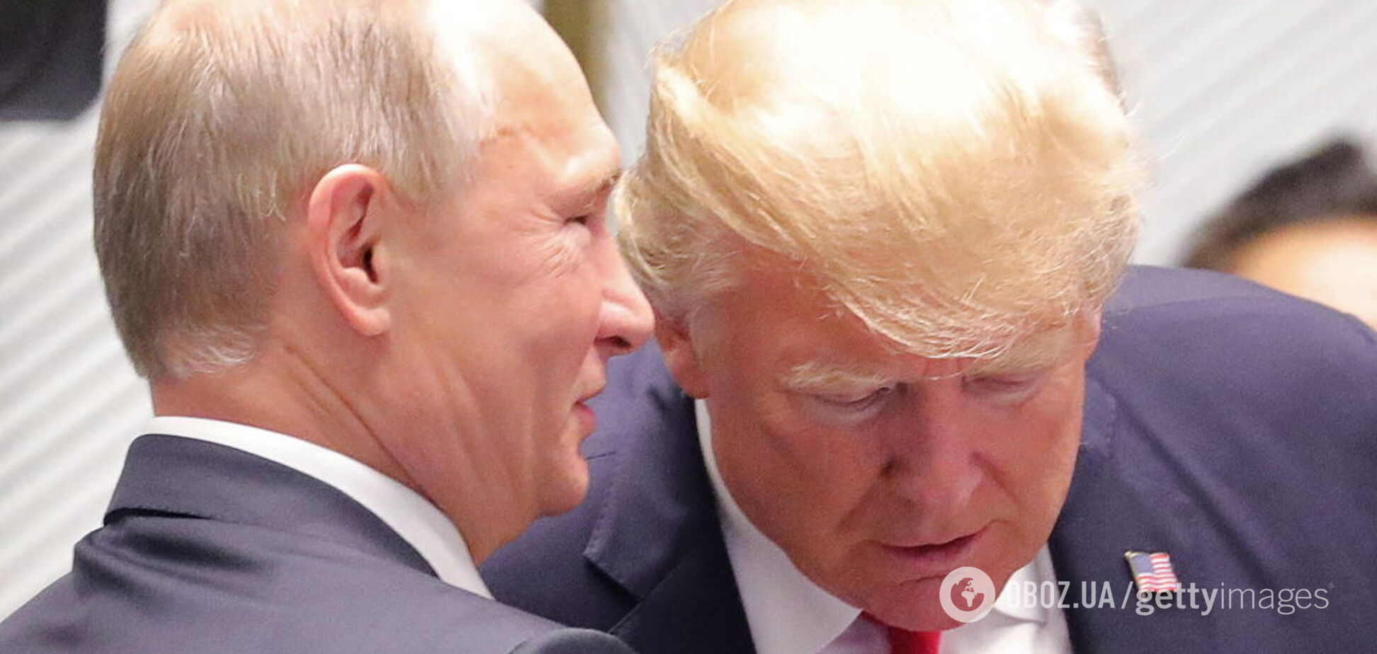 У Кремлі розсекретили деталі зустрічі Путіна і Трампа на саміті G20