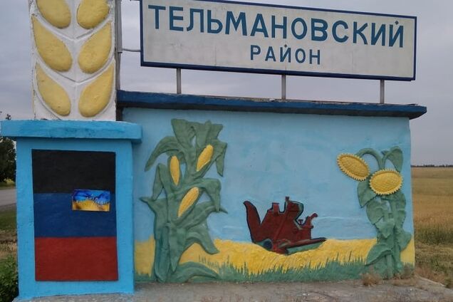 Как недочекистов 'ДНР' унижают в оккупации