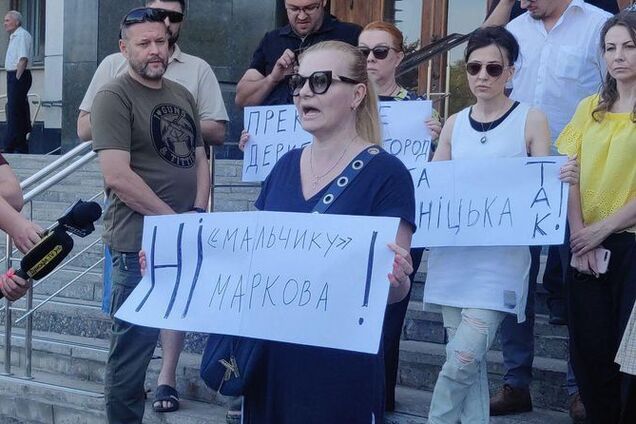"Ні "хлопчикові" Маркова!" Одеса запротестувала через нового главу ОДА