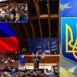 Росію повернули в ПАРЄ