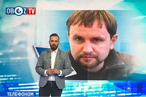 В'ятрович: декомунізація – червона лінія, яку українці не дадуть перетнути