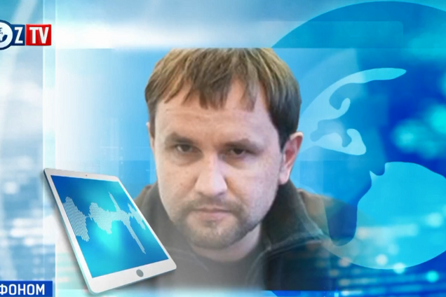 'Это реванш': Вятрович забил тревогу из-за проспектов Бандеры и Шухевича