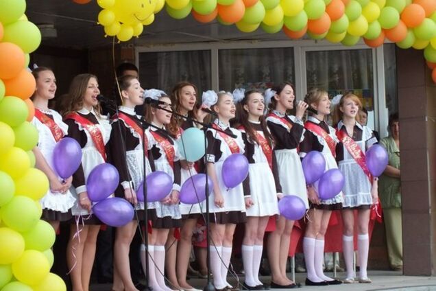 Випускний в школі