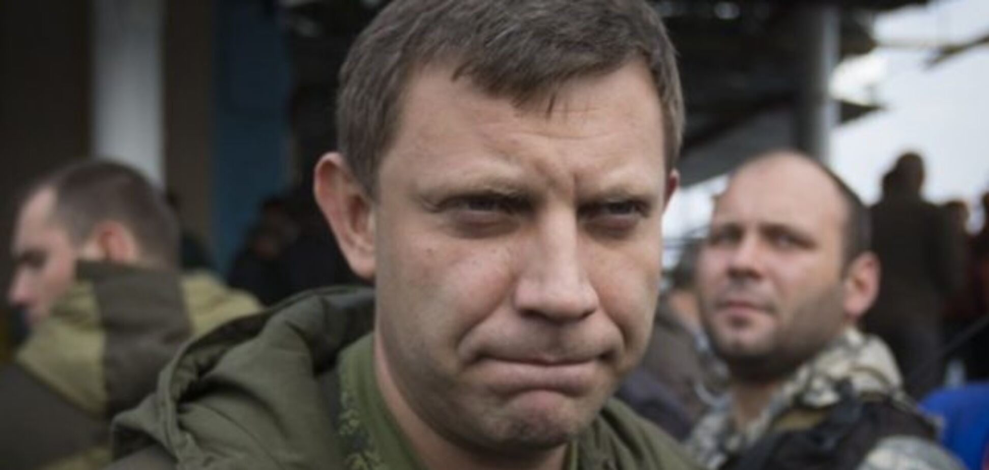 У 'ДНР' звинуватили СБУ у вбивстві Захарченка: з'явилася перша реакція