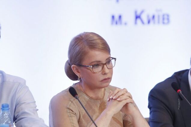Мінімальна пенсія має бути не менше 3094 грн – Тимошенко