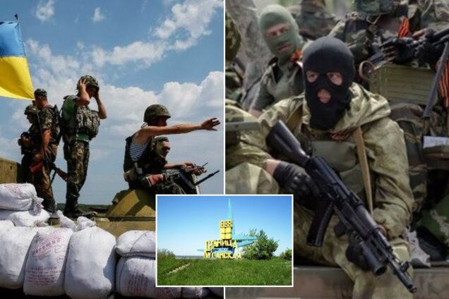 'Зрада чи перемога?'' Що означає відведення українських військ на Донбасі