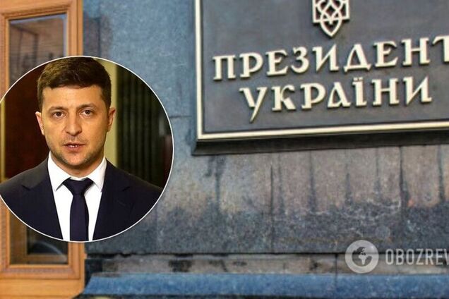 В Офисе Зеленского игнорируют СМИ?