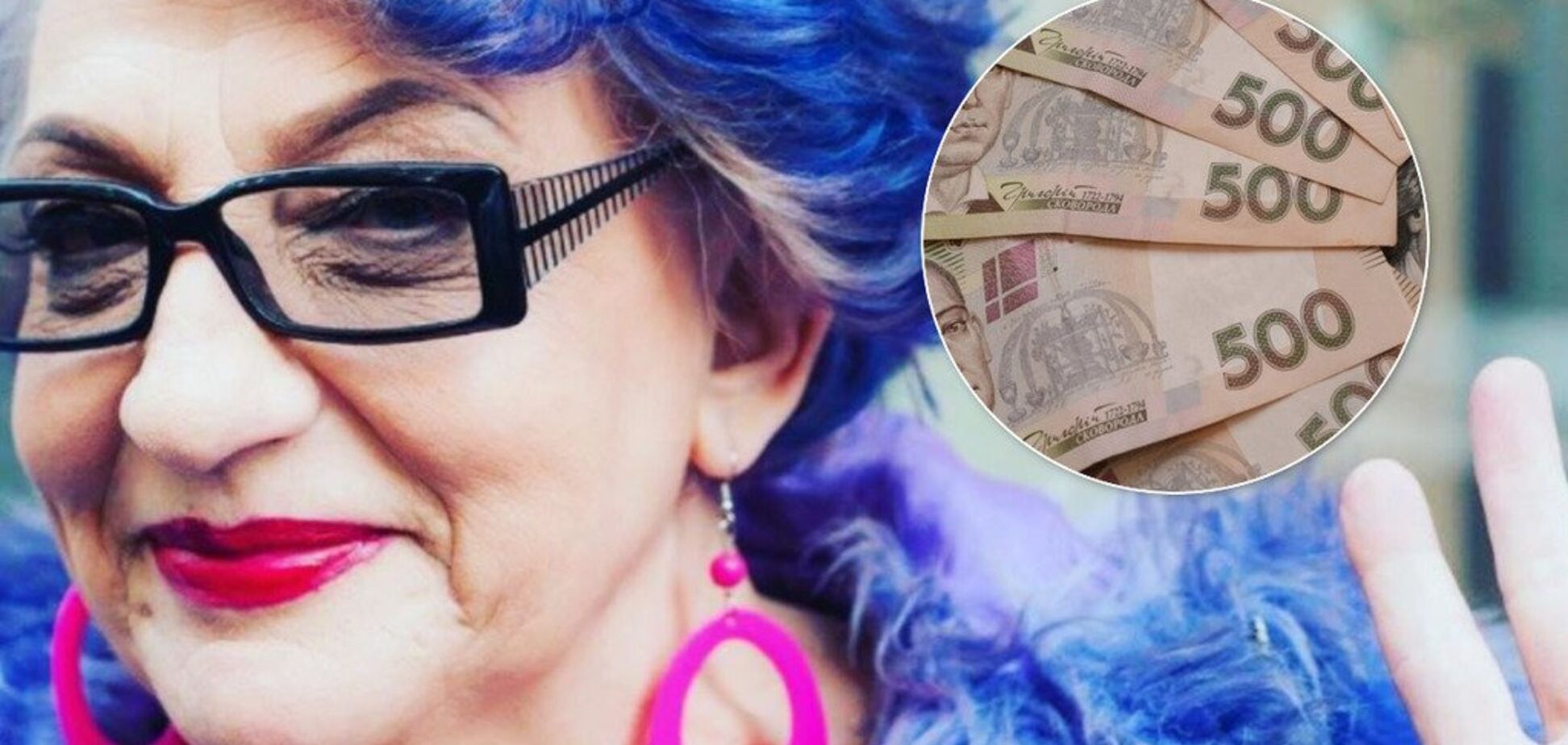Раздадут на 500 грн больше: в Кабмине пересчитали пенсии украинцев